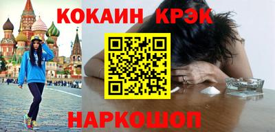 гашик Моздок