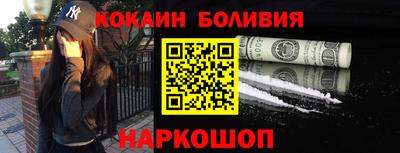 таблы Можга
