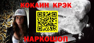 гашик Моздок