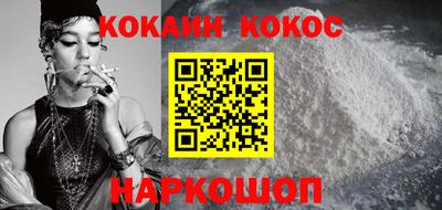 таблы Можга