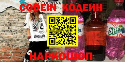 таблы Можга