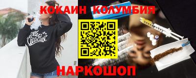 таблы Можга