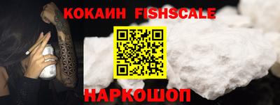 прущие грибы Можайск