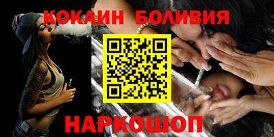 прущие грибы Можайск