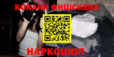 таблы Можга