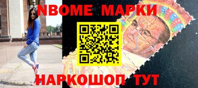гашик Моздок
