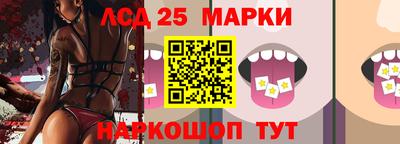 прущие грибы Можайск