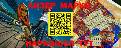прущие грибы Можайск