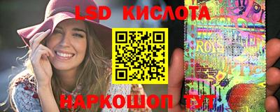 прущие грибы Можайск