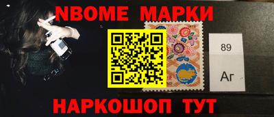 таблы Можга
