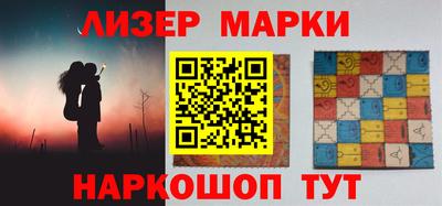 прущие грибы Можайск