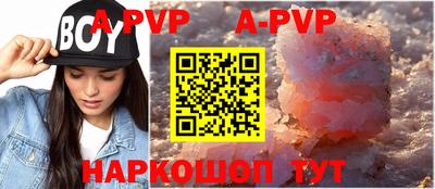 прущие грибы Можайск