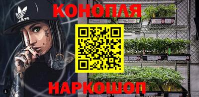 таблы Можга