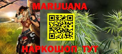 прущие грибы Можайск