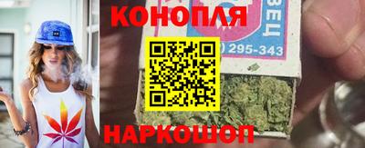 таблы Можга