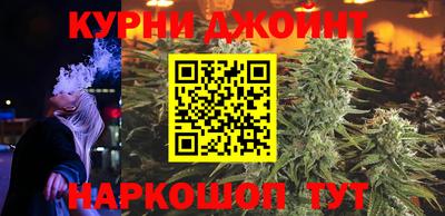 таблы Можга