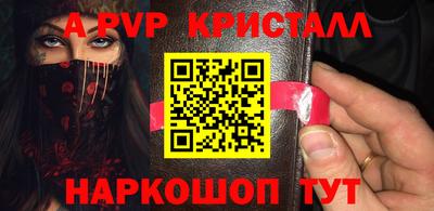 таблы Можга