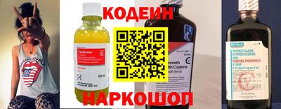 прущие грибы Можайск