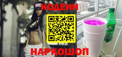 гашик Моздок