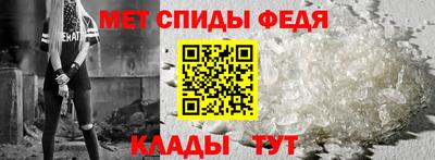 гашик Моздок