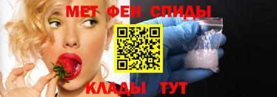 гашик Моздок