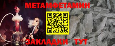 гашик Моздок