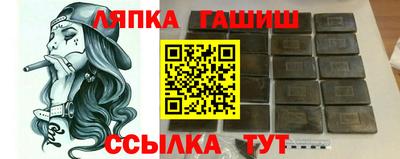 прущие грибы Можайск