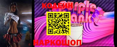 гашик Моздок