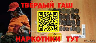 таблы Можга