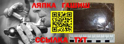 прущие грибы Можайск