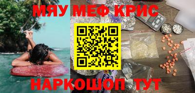 таблы Можга