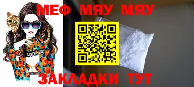 прущие грибы Можайск